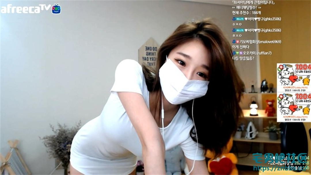 BJ徐雅