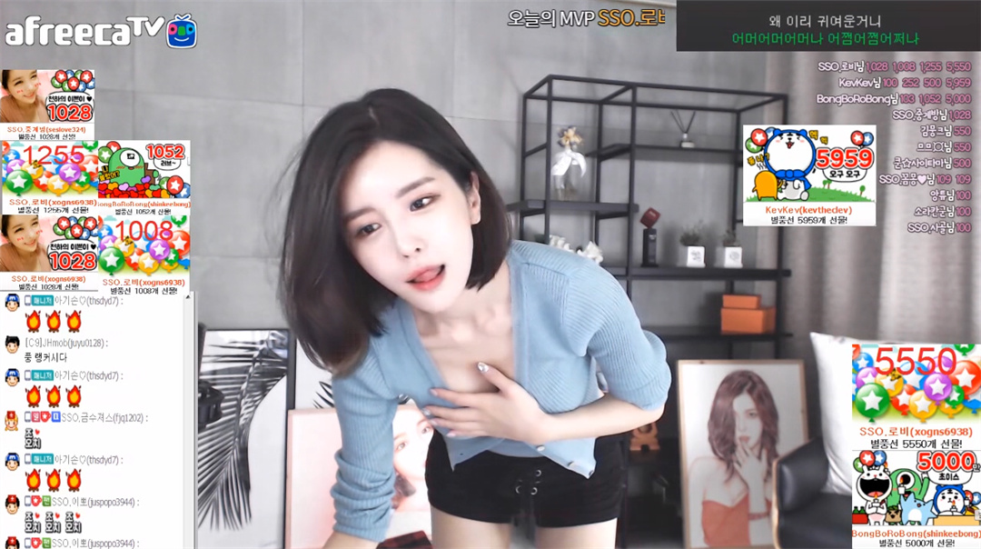 伊素婉