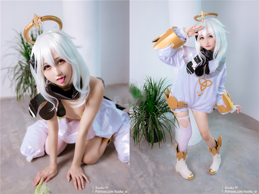 Kuuko W