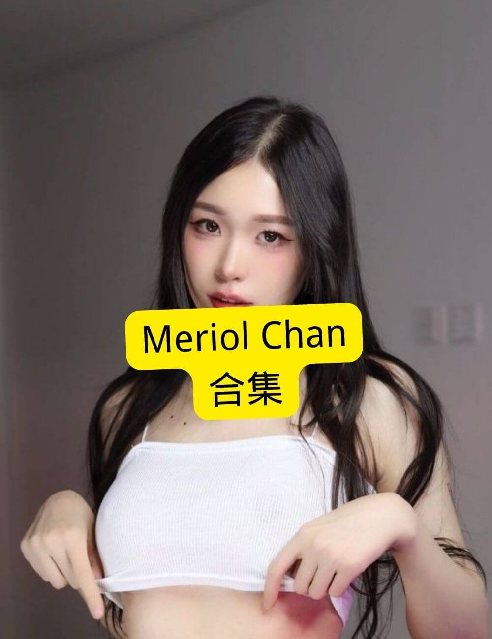Meriol Chan 写真合集封面